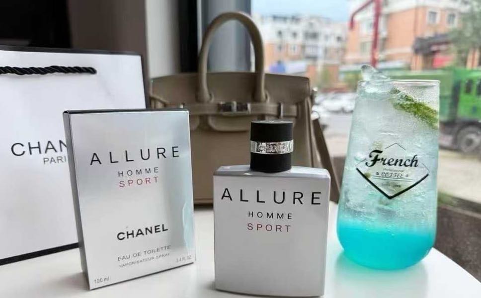 Chanel Allure Homme Edition Blanche EDP 100ml (Discontinued)