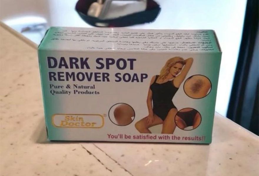 Dark spots removal soap photo 2
