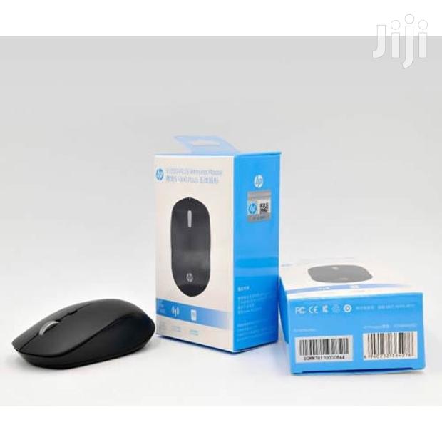 Hp S1000 Plus Silent Wireless Mouse · Photo 4