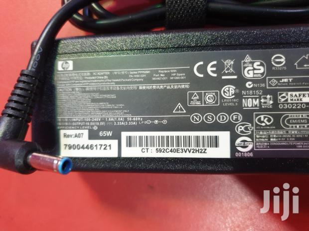 HP Pavilion Laptop Charger · Photo 3