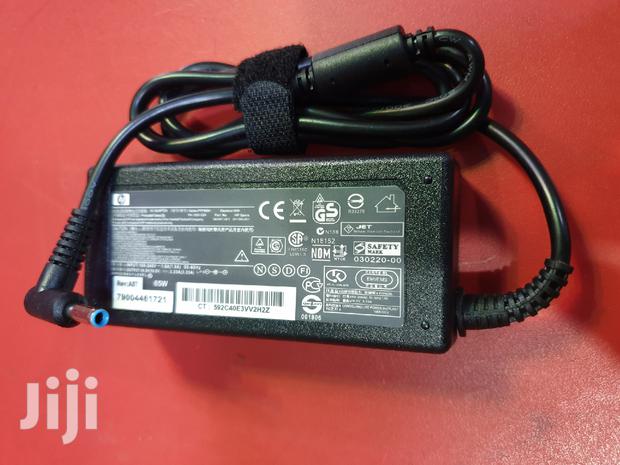 HP Pavilion Laptop Charger · Photo 4