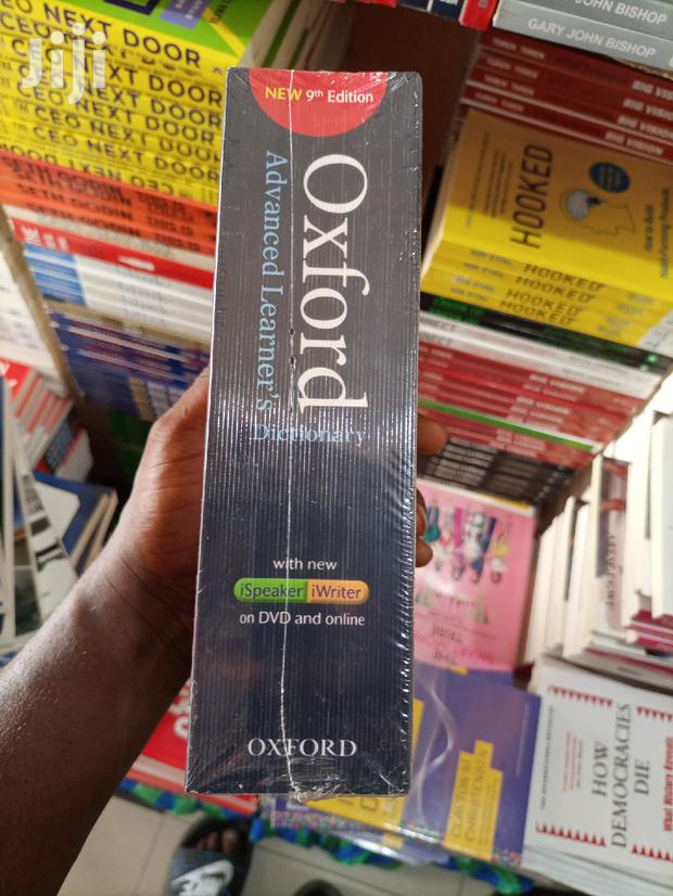 Oxford Advanced Learners Dictionary · Photo 2