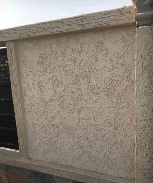 Quality but Affordable Graffiato