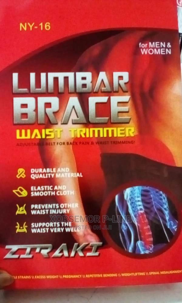 Back Pain Training Belt, Lumbar Brace Support · Photo 1