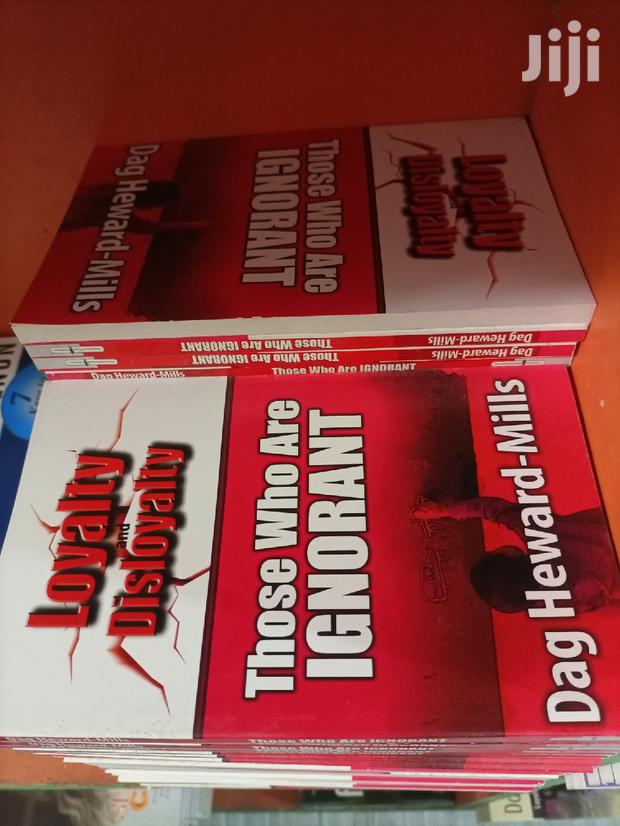 Dag Heward Mills Books · Photo 1
