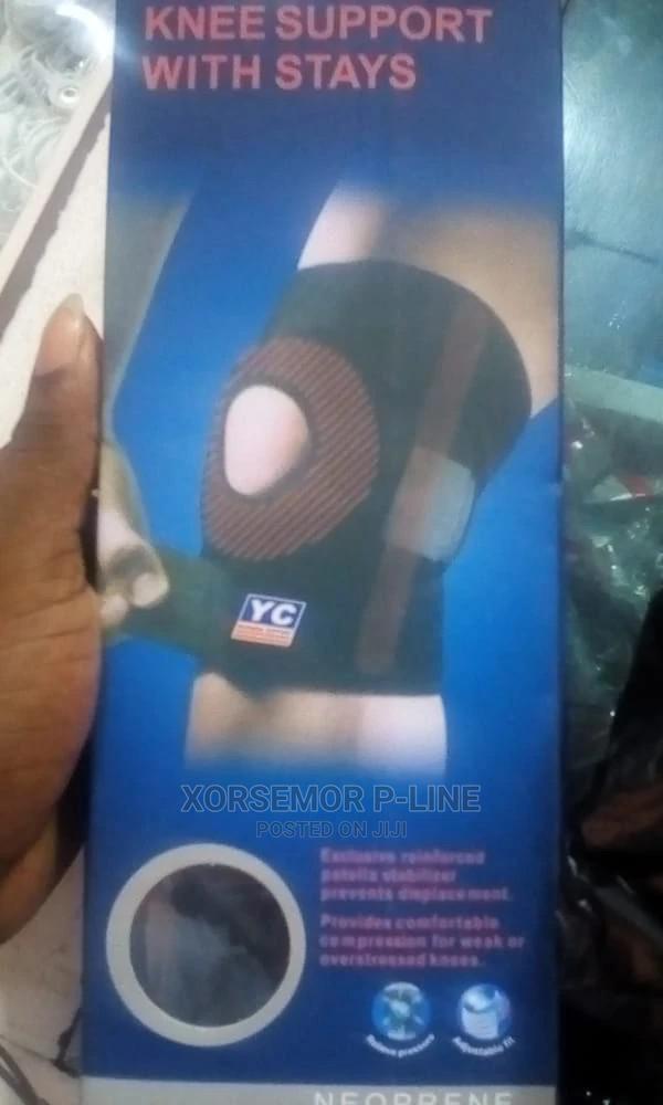 Knee Support · Photo 4