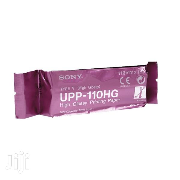 Ultrasound Paper (Upp-110hg) [110mmx18mm] – Type 5 · Photo 1