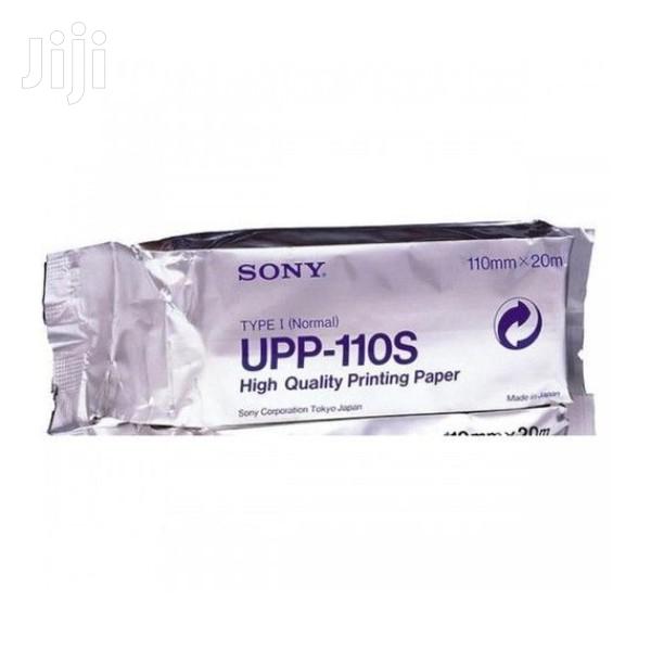Ultrasound Paper (UPP-110S) [110MMX20MM] -TYPE 1 · Photo 1