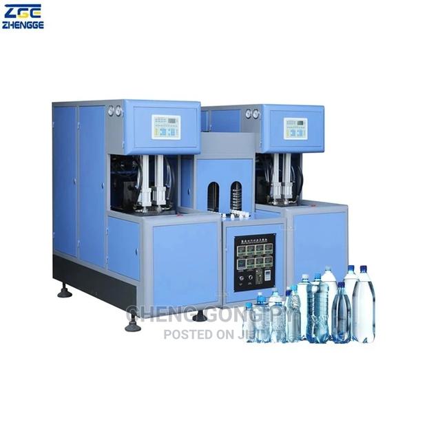Complete Semi Automatic Dual Cavity Bottle Blower Machine · Photo 2
