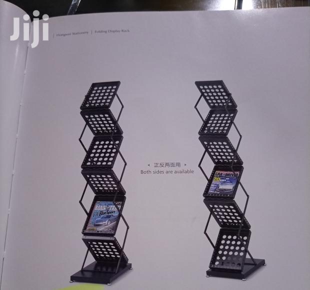 Metal Magazine Rack · Photo 2