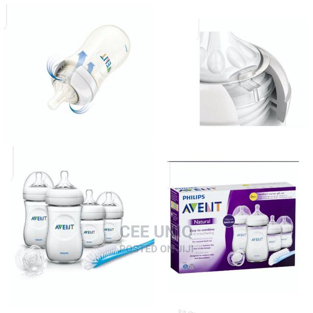 Avent Feeding Bottle · Photo 1