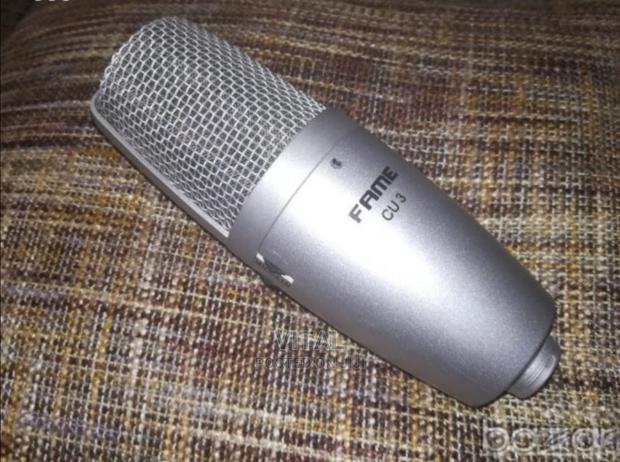Studio Mic USB Fame Cu3 photo 3