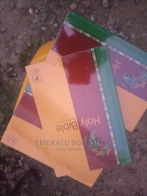 Holy Bible New. · Photo 1