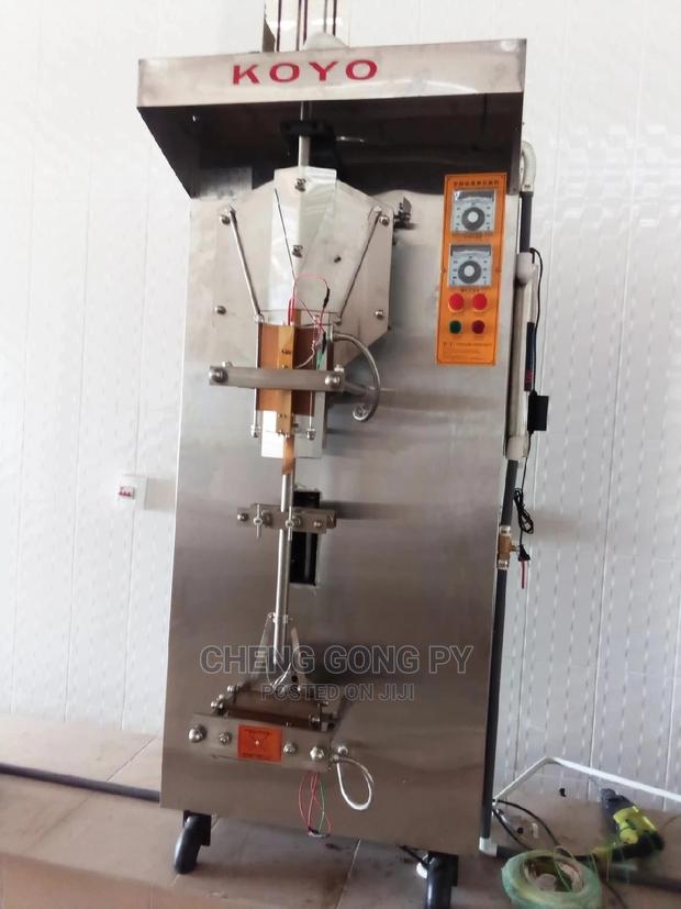Brand New Koyo Machine · Photo 4