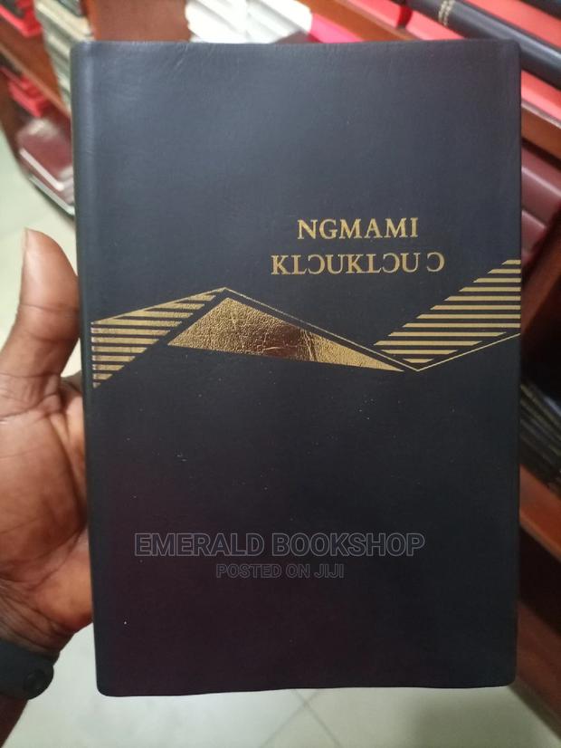 Local Bibles · Photo 3