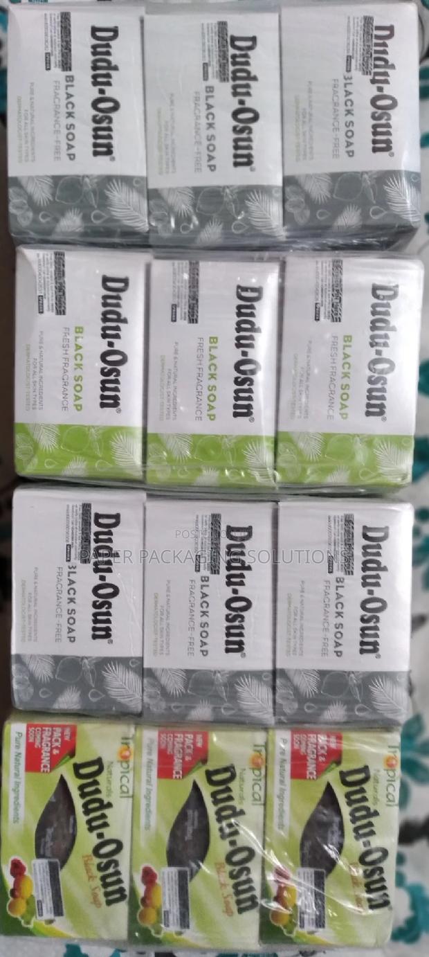 African Beauty Soap Dudu Osun · Photo 4