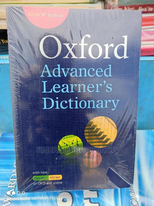 Oxford Dictionary 9th Edition · Photo 3