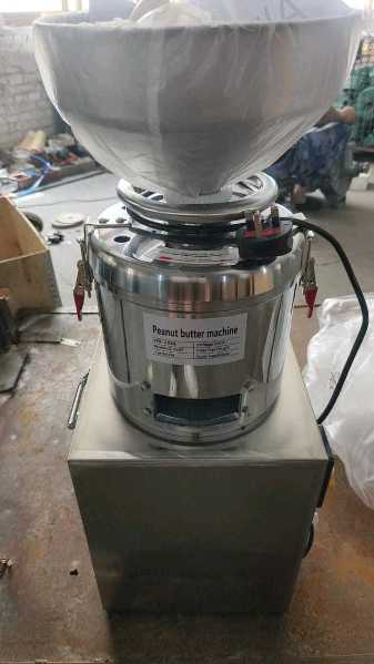 Peanut Butter Machine