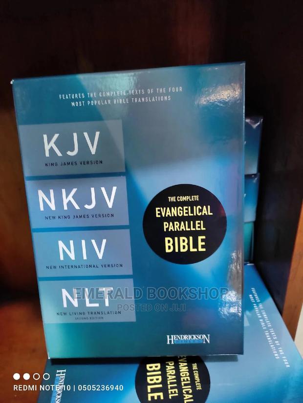 Complete Bible · Photo 1