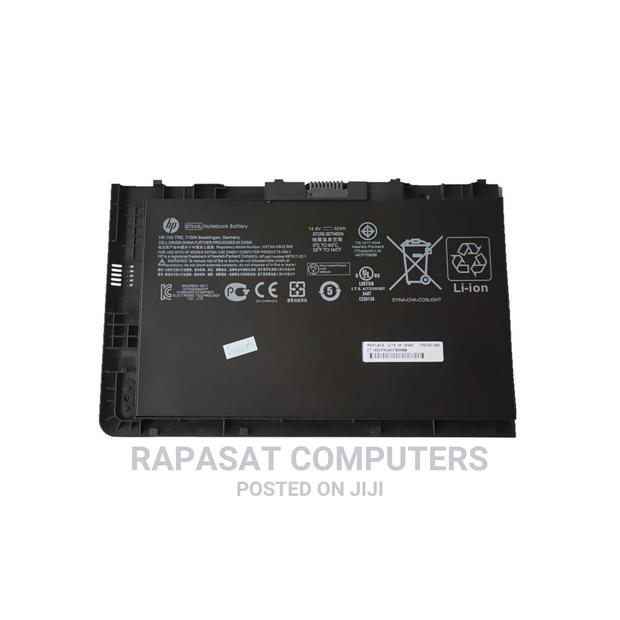 HP Compaq BT04XL/ 9470M Laptop Battery · Photo 2
