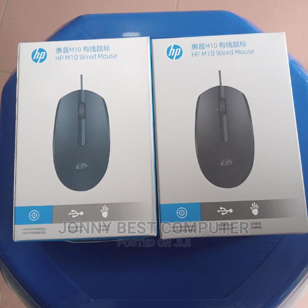 HP M10 Computer Mouse · Photo 3
