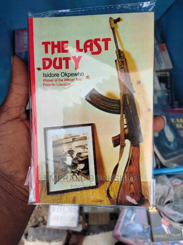 The Last Duty · Photo 1