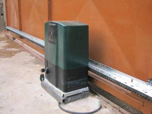 American Automatic Remote Gate photo 2