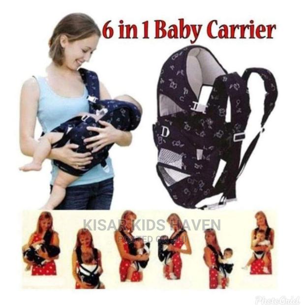 Baby Carrier · Photo 2