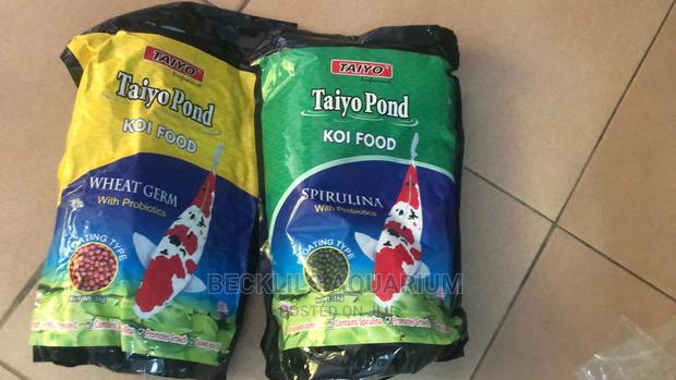 Fish Feeds(Pellet) · Photo 3