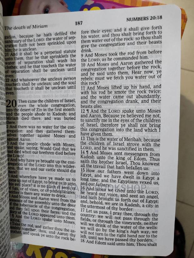 The Holy Bible KJV Giant · Photo 3