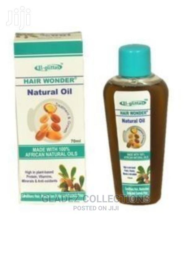 El Glittas Hair Wonder Natural Shea Oil - 70ml · Photo 2