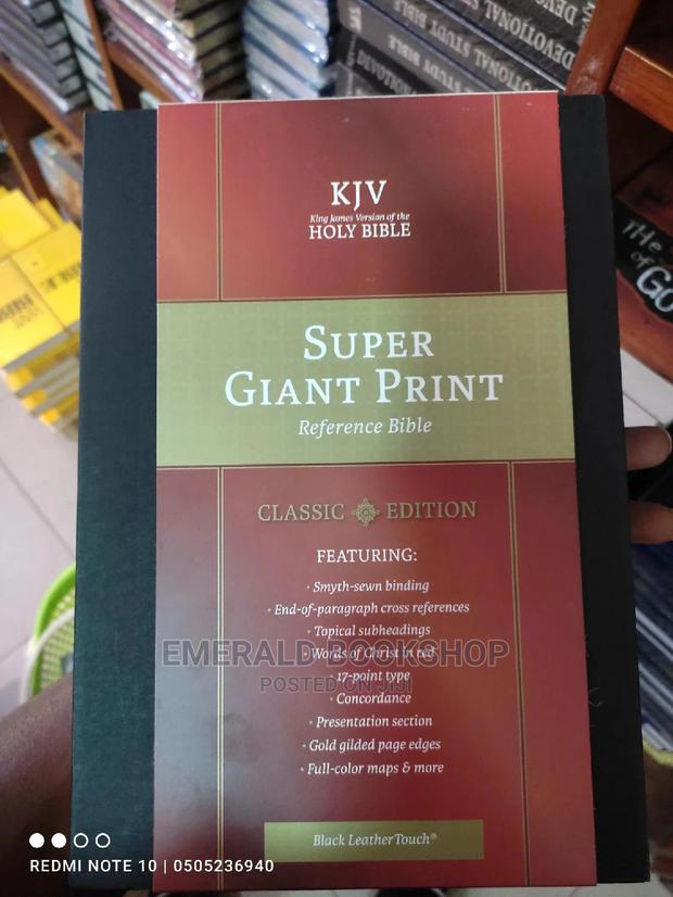Holy Bible Super Reference Print · Photo 1