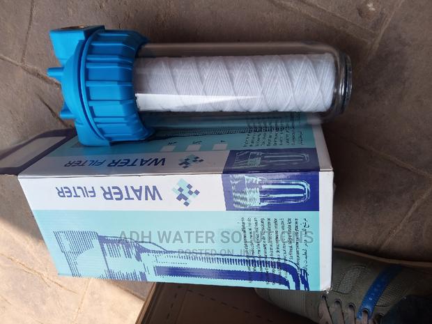 Water Filter · Photo 4