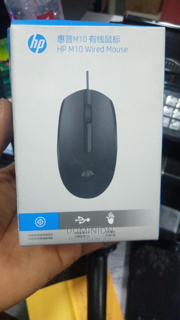 Hp M10 Wired Mouse · Photo 2