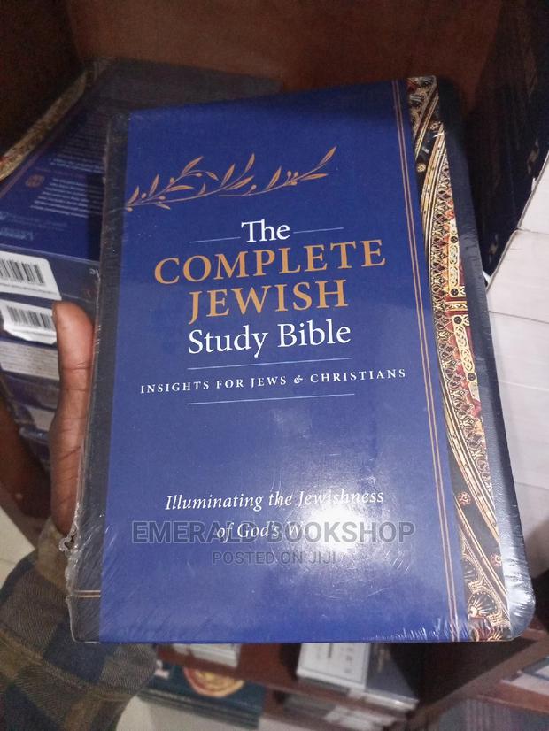 The Complete Jewish Study Bible · Photo 2