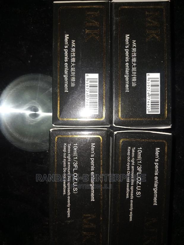 MK 11 Dick Enlargement Oil · Photo 3