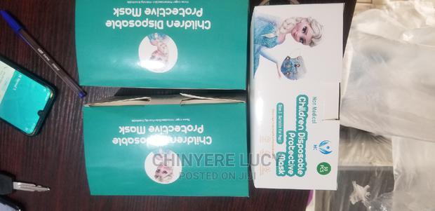 Designed Children's Nose Mask · Photo 3