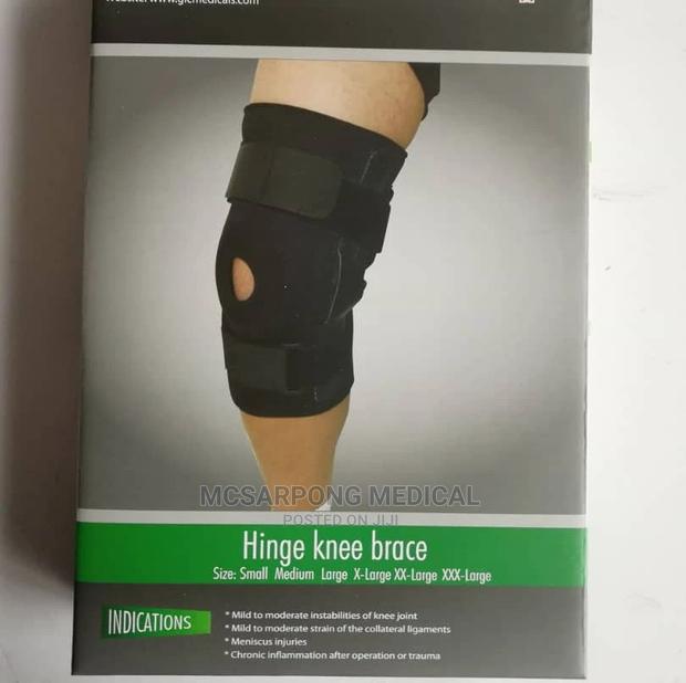 Knee Brace · Photo 2