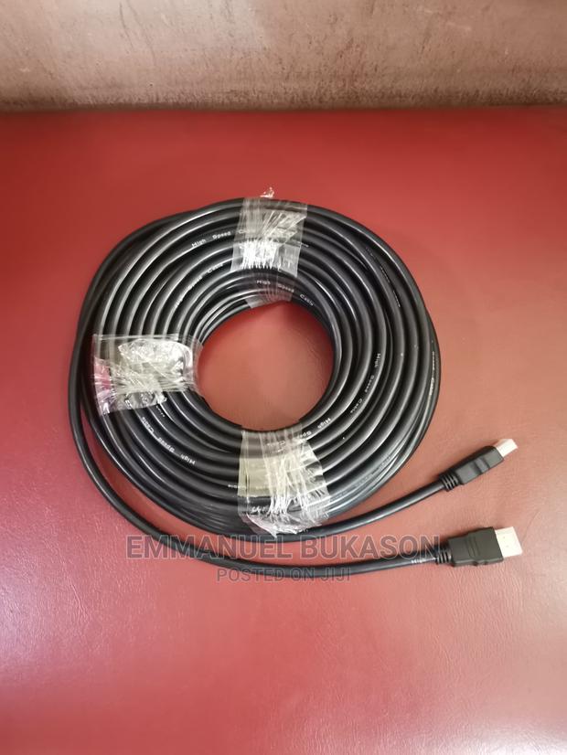 20m HDMI Cable · Photo 3