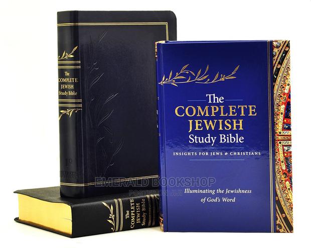 The Complete Jewish Study Bible · Photo 1