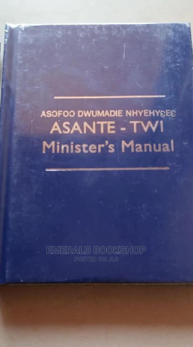 Asante-Twi Minister's Manual · Photo 1