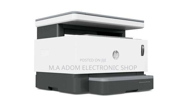 HP Neverstop Laser MFP 1200n · Photo 2