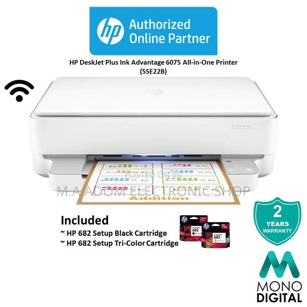 HP Deskjet Plus Ink Advantage 6075 All-in-One Printer · Photo 2
