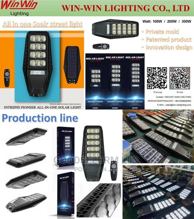 90W Solar Street Light · Photo 4