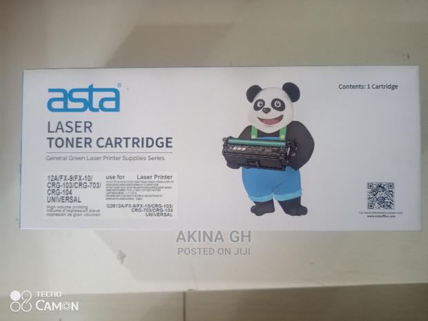 Hp Compatible Toner 12A · Photo 1