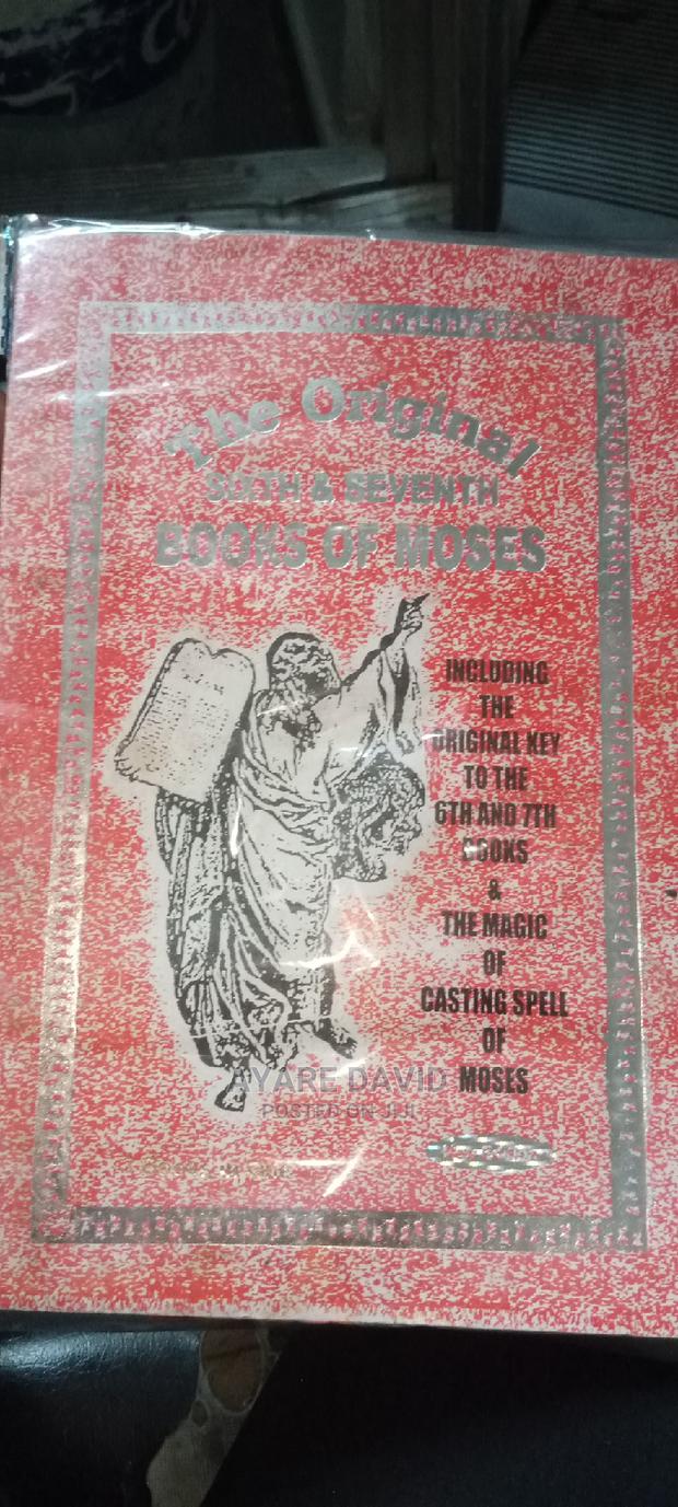 Book of Moses With the Keys · Photo 3