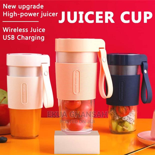 Juicer Cup · Photo 2