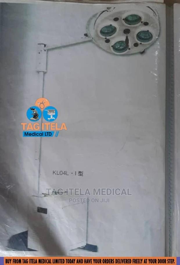 Surgical Operating Lamp (4 Bulb Normal Rechargeable) · Photo 2