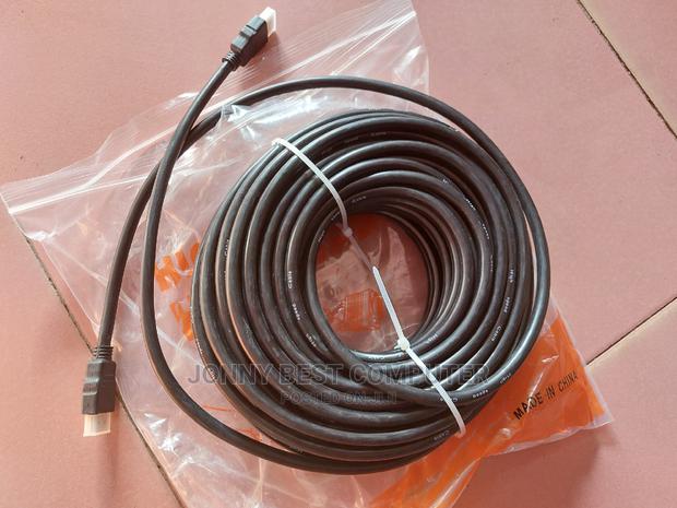 HDMI Display Cable · Photo 2