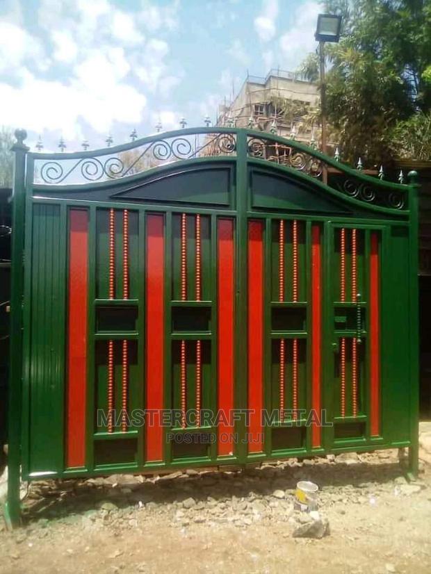 Main Gate Quality · Photo 2